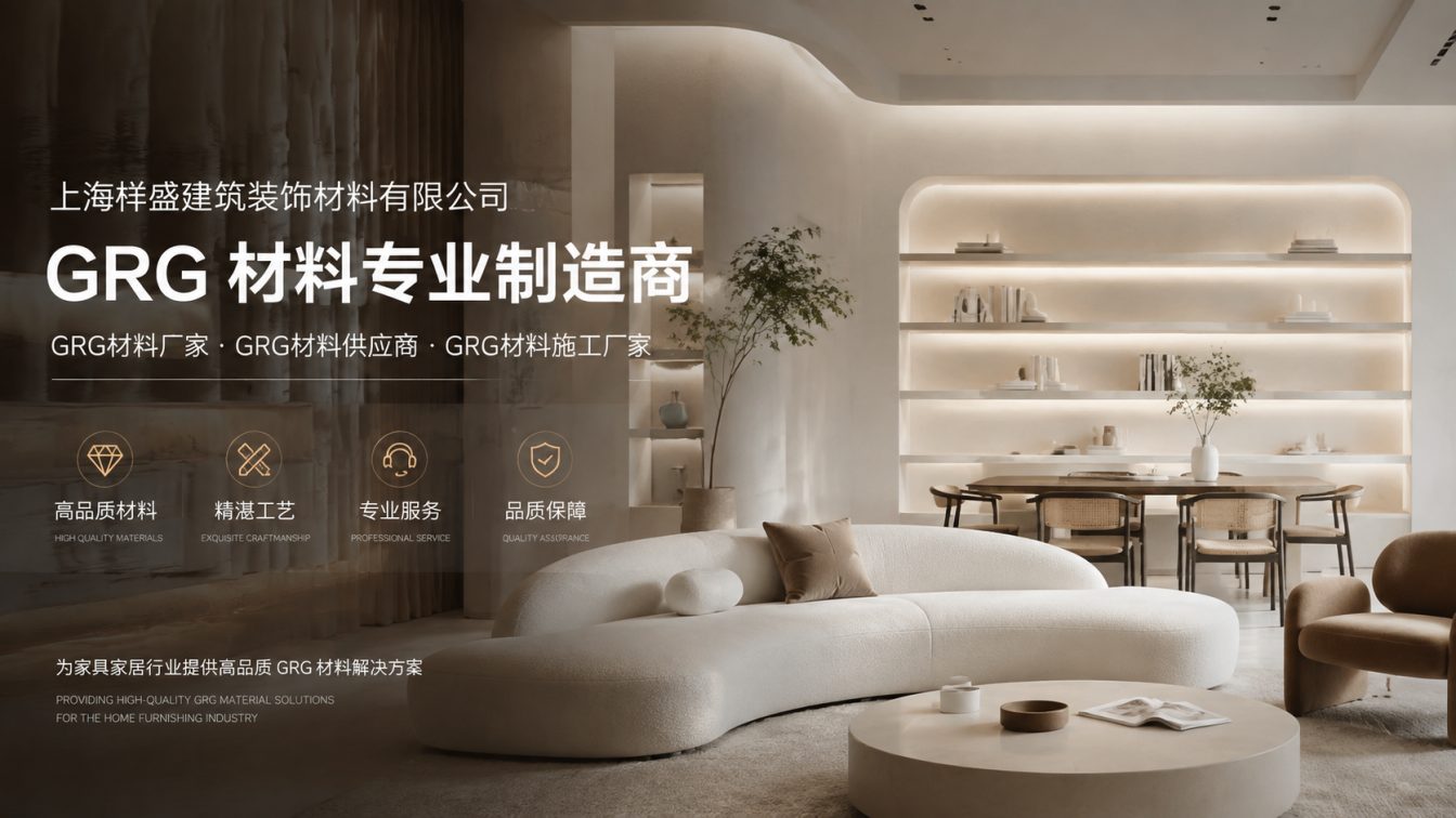 哈密还在为成本工期发愁？